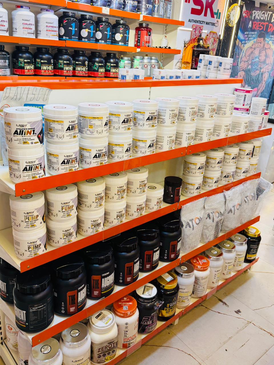SK Nutrition product showcase